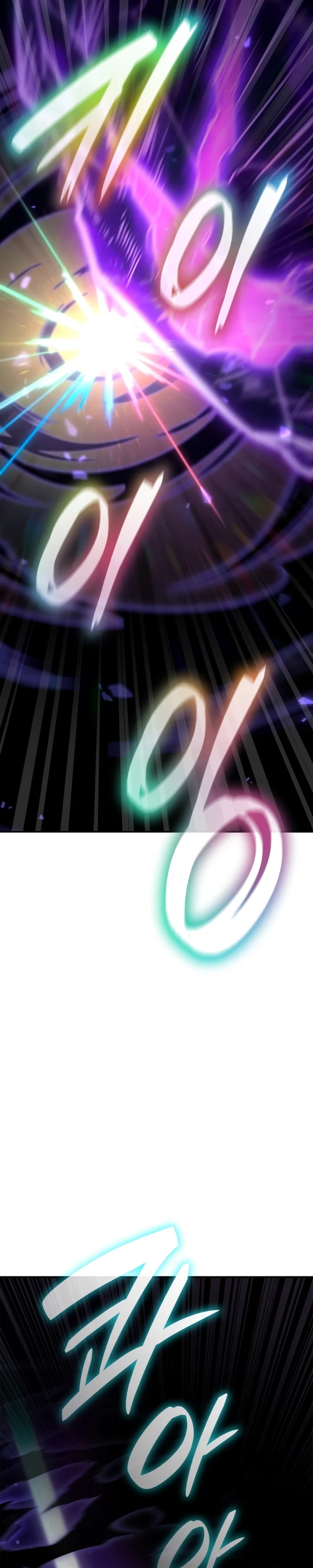 Read The Infinite Mage PT Manga Online