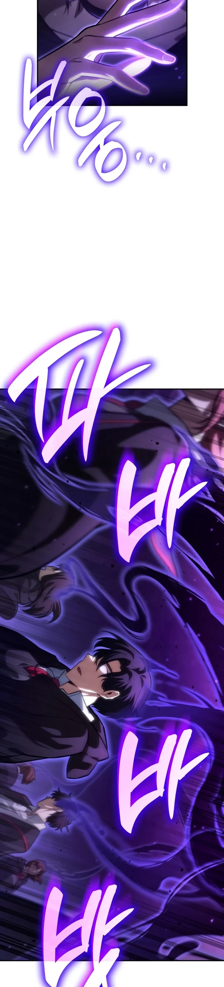Read The Infinite Mage PT Manga Online