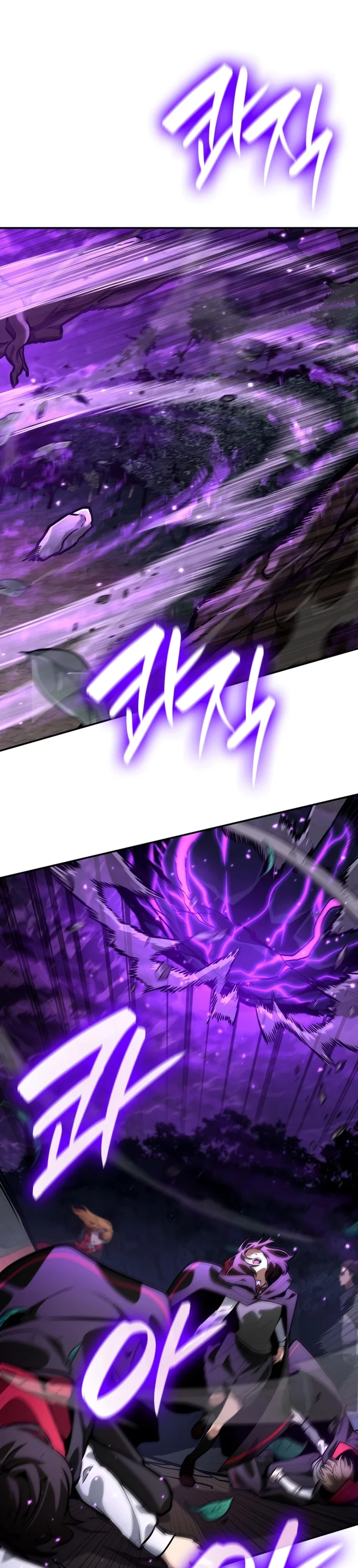 Read The Infinite Mage PT Manga Online