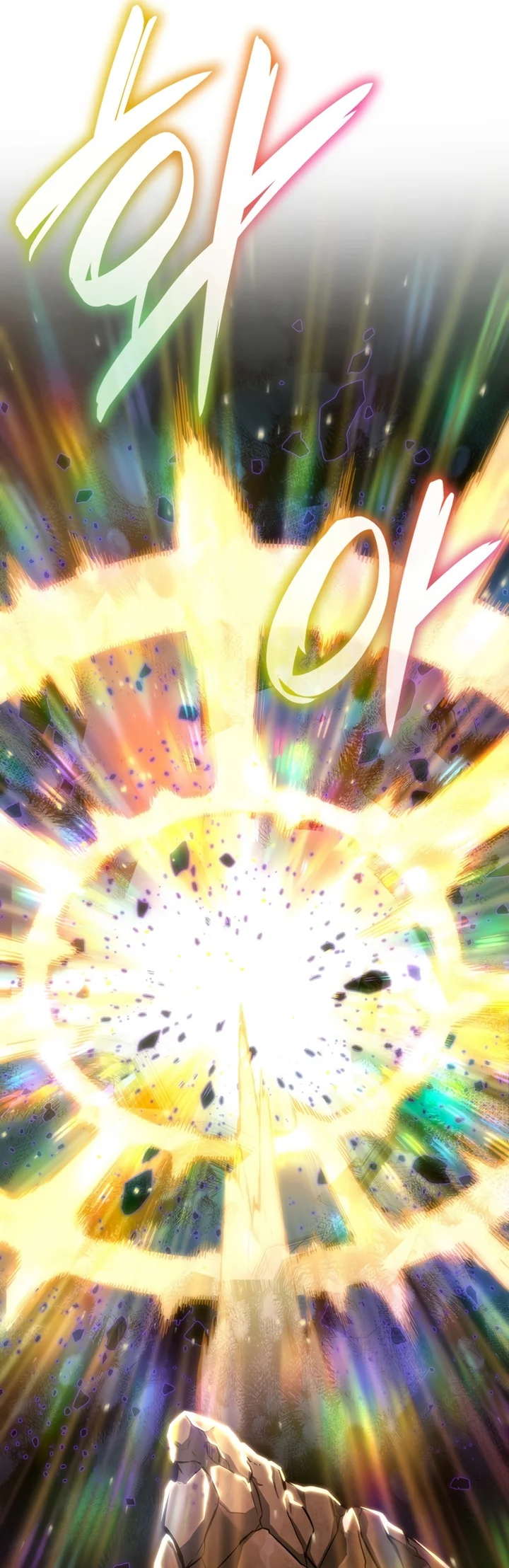 Read The Infinite Mage PT Manga Online