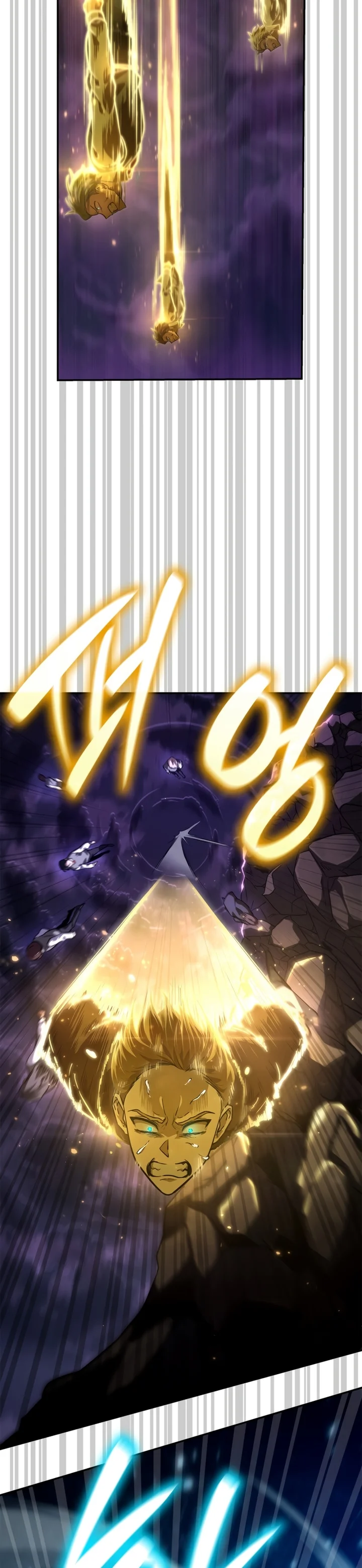 Read The Infinite Mage PT Manga Online