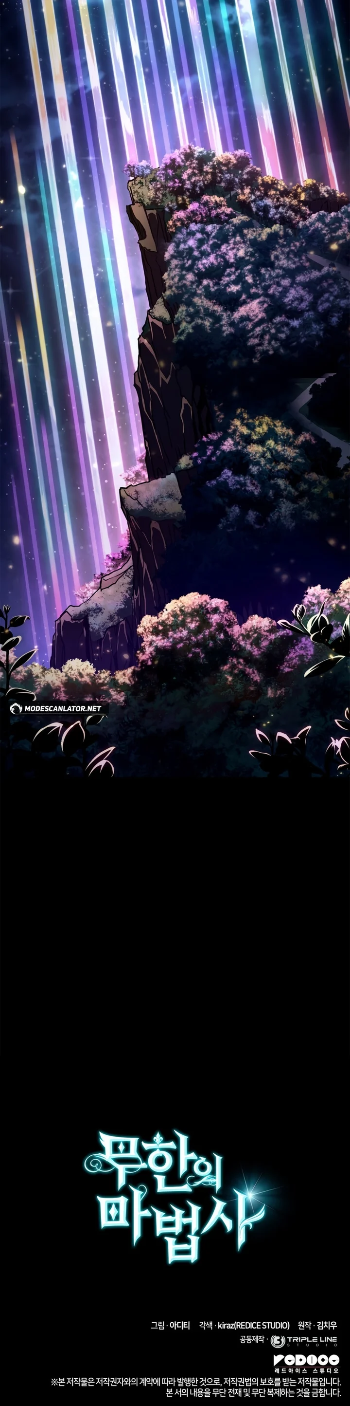 Read The Infinite Mage PT Manga Online
