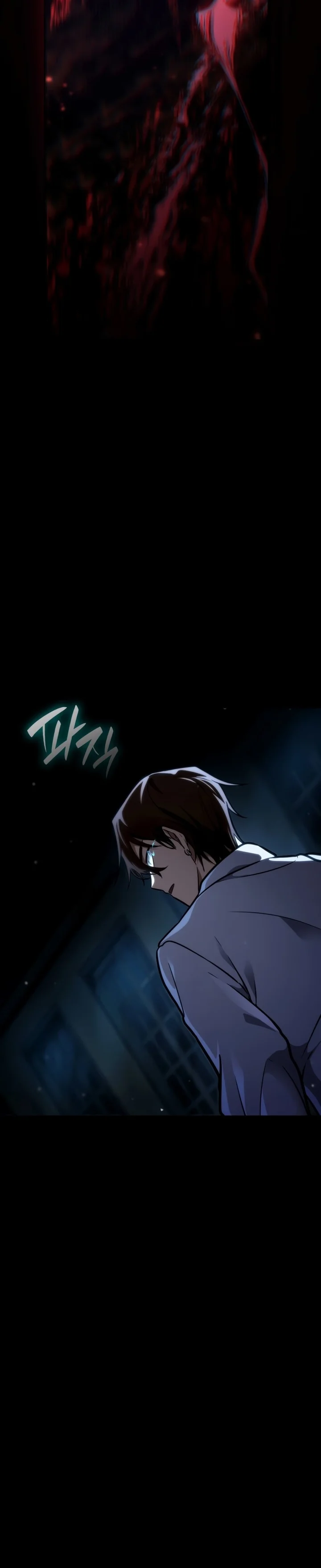 Read The Infinite Mage PT Manga Online