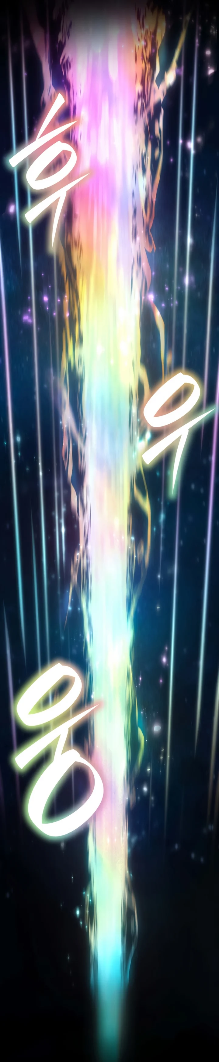 Read The Infinite Mage PT Manga Online