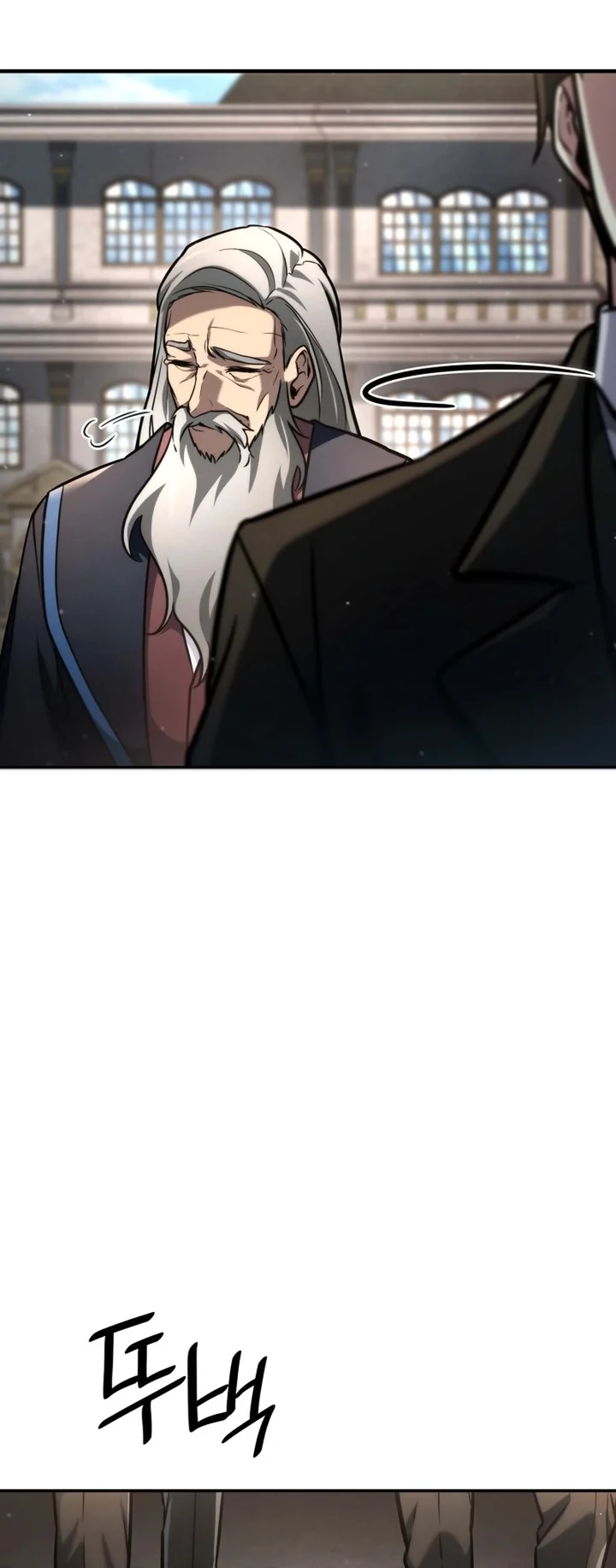 Read The Infinite Mage PT Manga Online