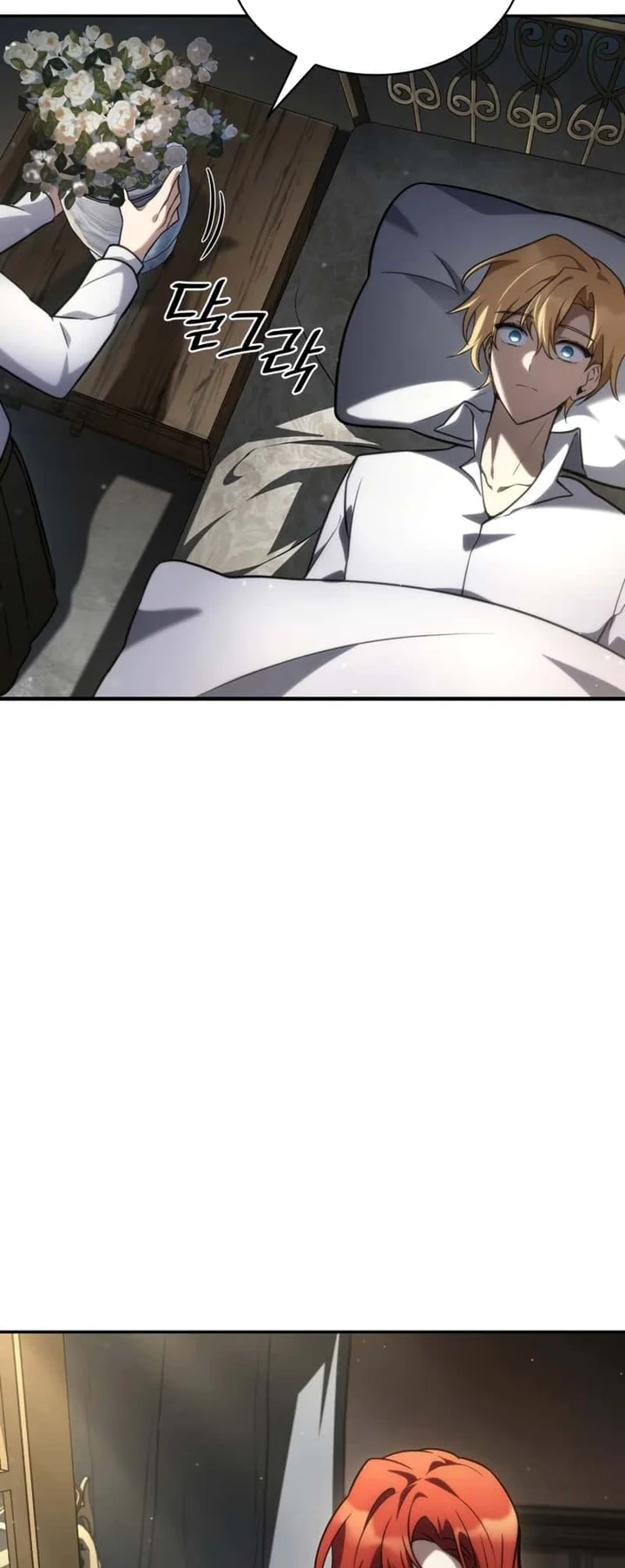 Read The Infinite Mage PT Manga Online