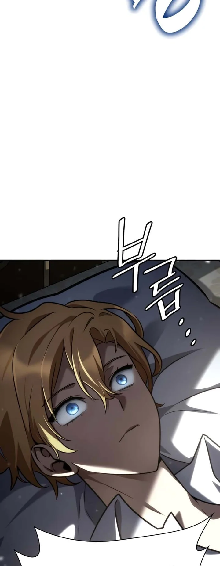 Read The Infinite Mage PT Manga Online