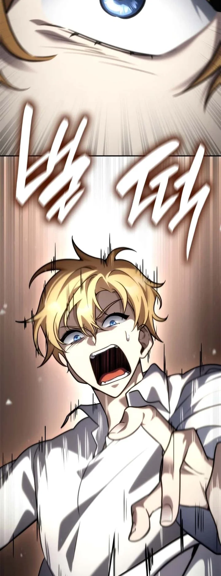 Read The Infinite Mage PT Manga Online