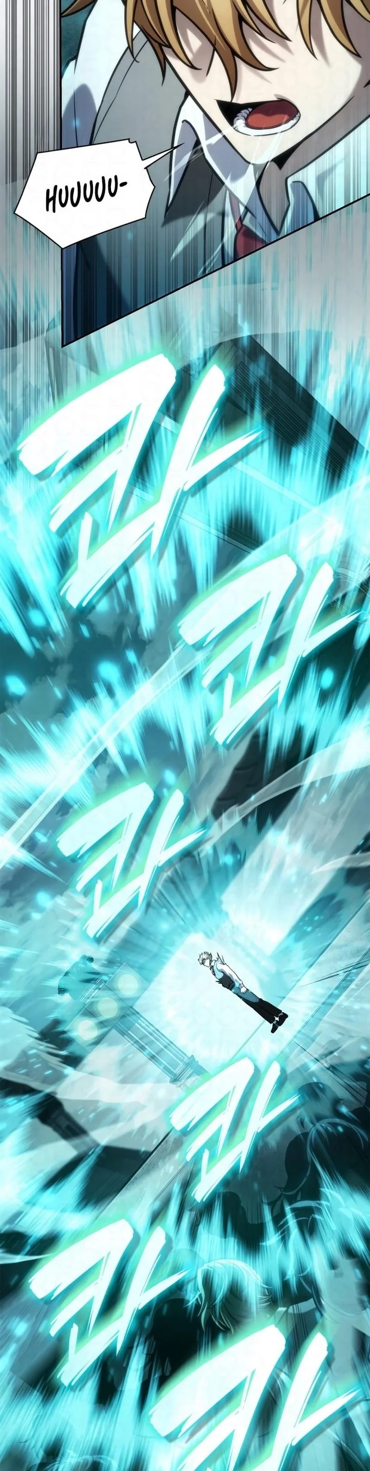 Read The Infinite Mage PT Manga Online