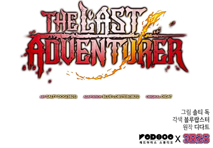 Read The Last Adventurer PT Manga Online