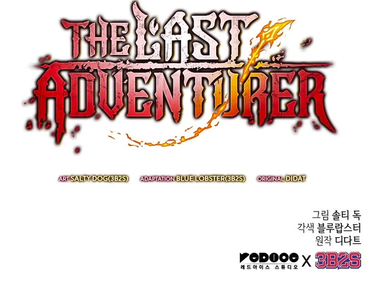 Read The Last Adventurer PT Manga Online