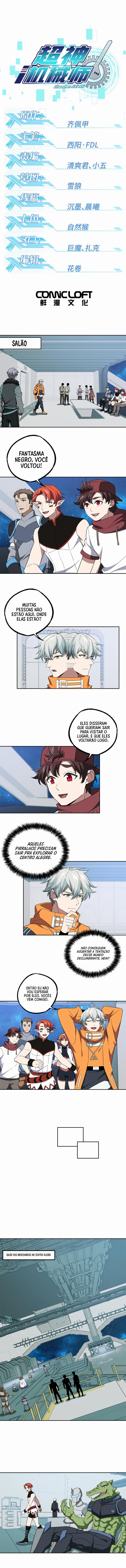 Read The Legendary Mechanic PT Manga Online