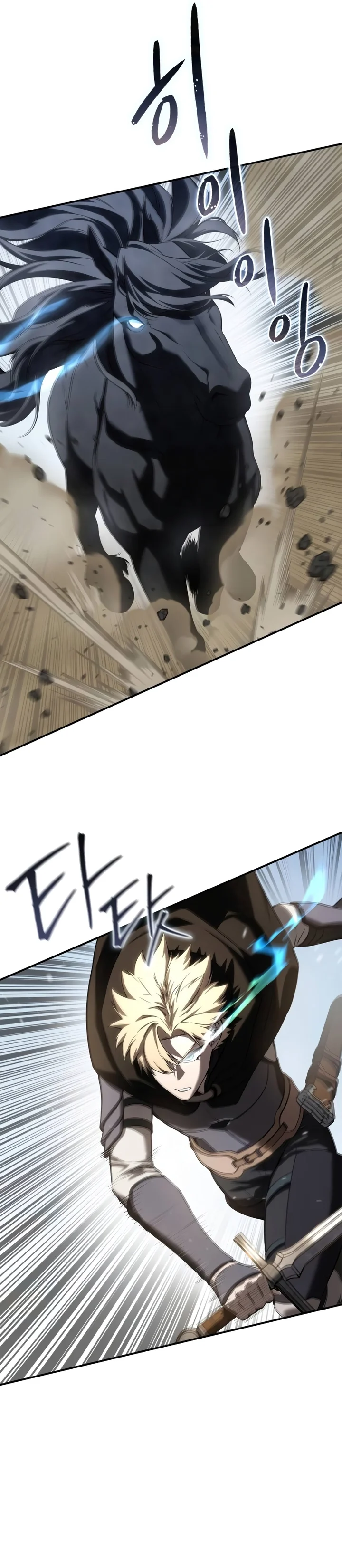 Read The Stellar Swordmaster PT Manga Online