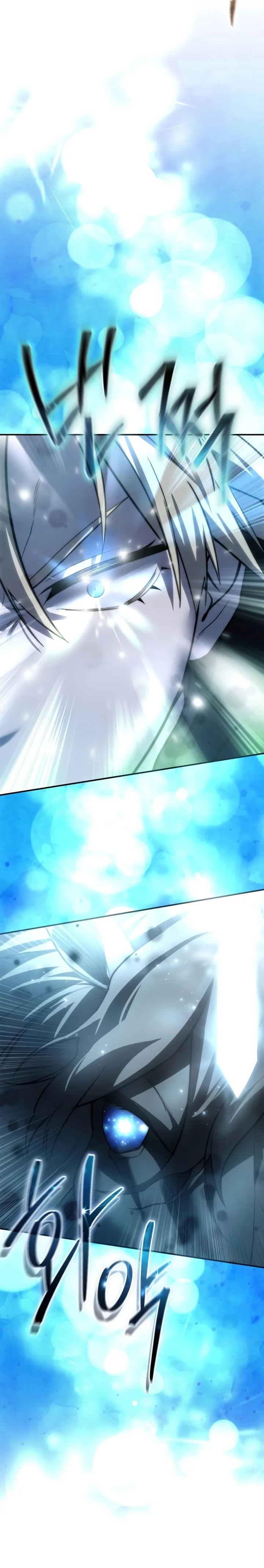 Read The Stellar Swordmaster PT Manga Online