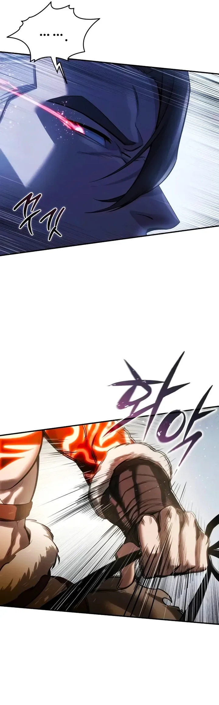 Read The Stellar Swordmaster PT Manga Online
