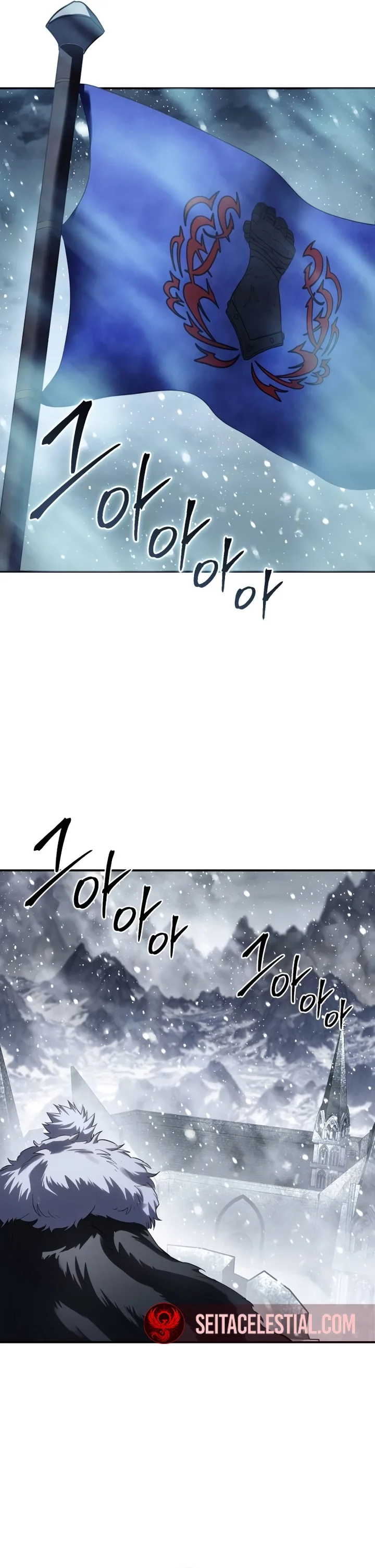 Read The Stellar Swordmaster PT Manga Online