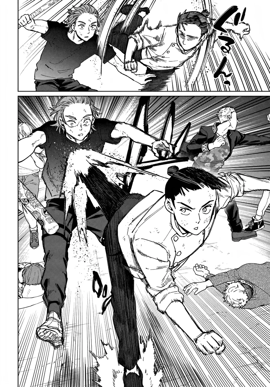 Read Wind Breaker PT Manga Online