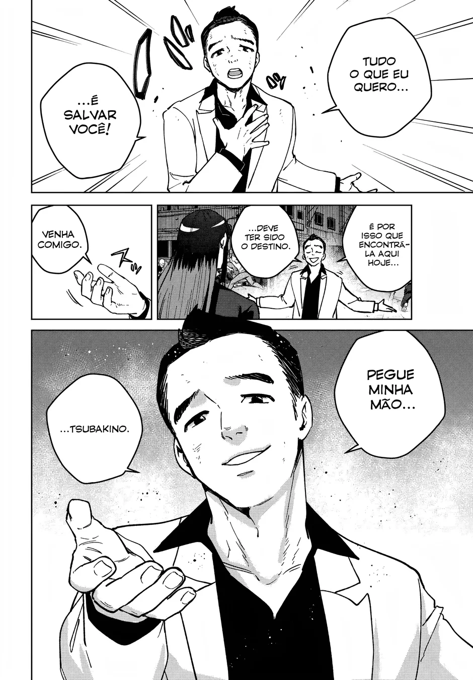 Read Wind Breaker PT Manga Online