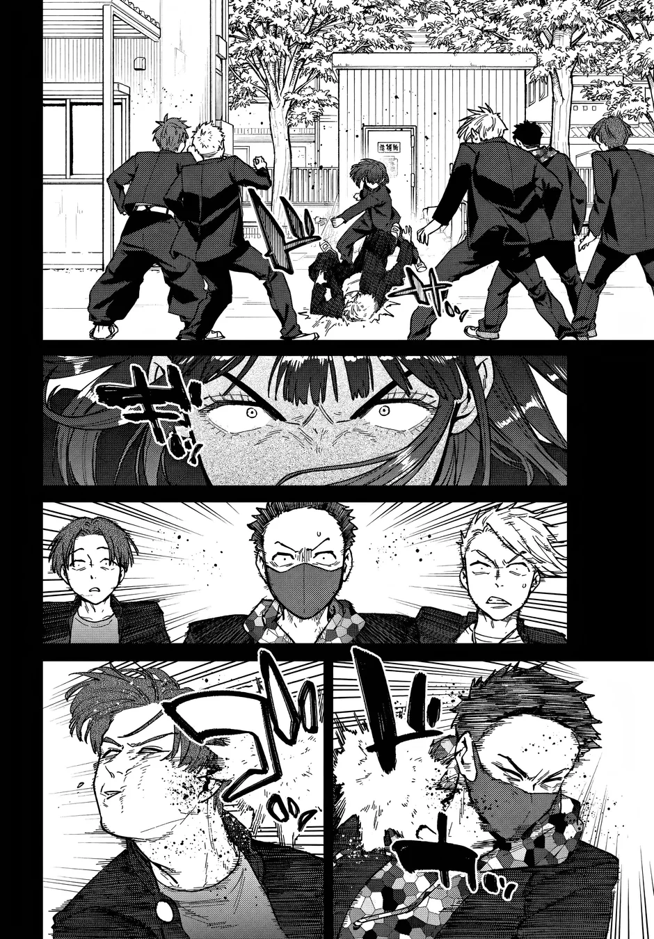 Read Wind Breaker PT Manga Online