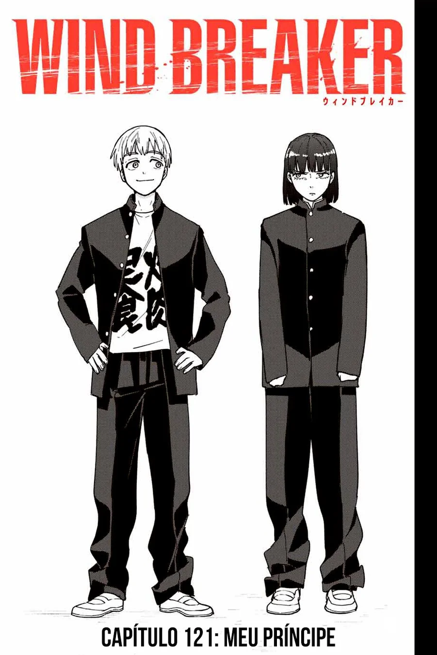 Read Wind Breaker PT Manga Online