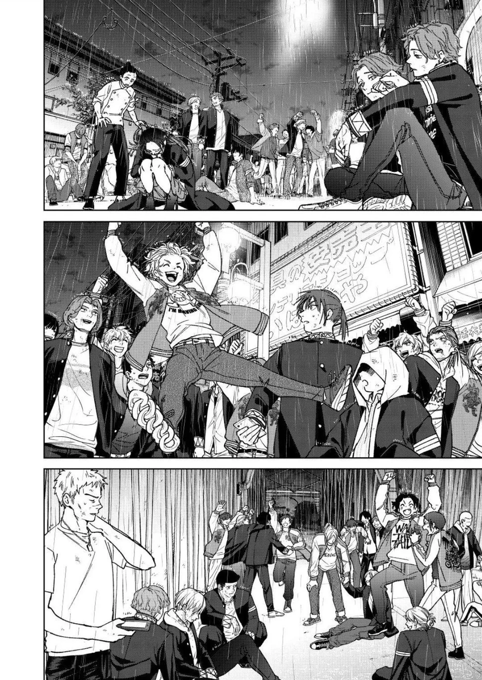 Read Wind Breaker PT Manga Online