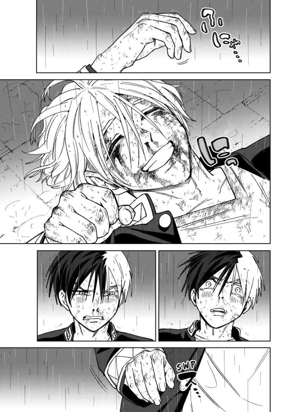 Read Wind Breaker PT Manga Online