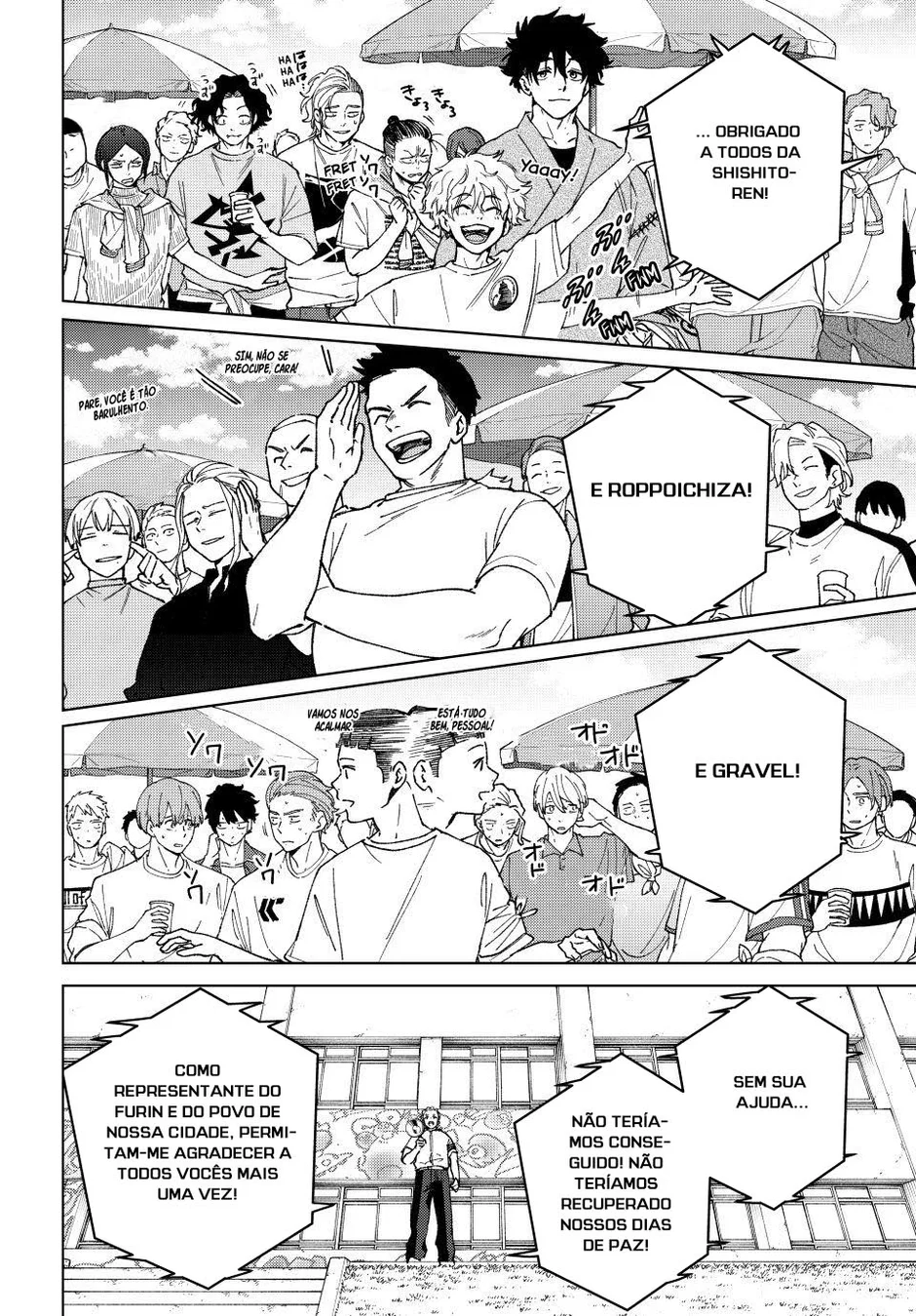 Read Wind Breaker PT Manga Online