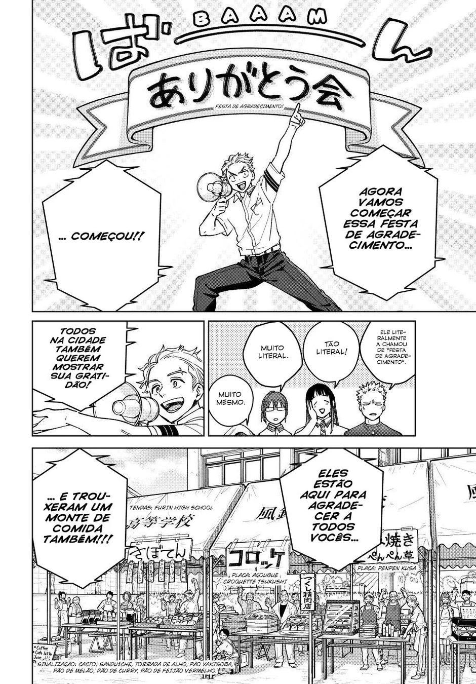 Read Wind Breaker PT Manga Online
