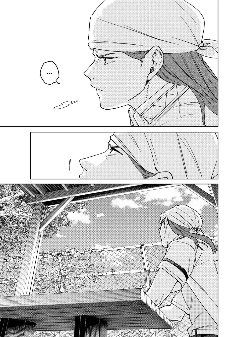 Read Wind Breaker PT Manga Online