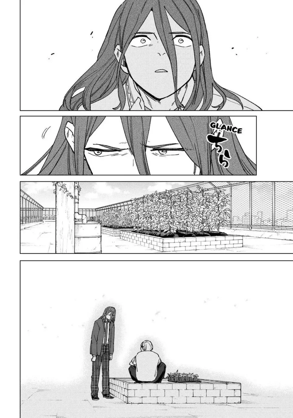 Read Wind Breaker PT Manga Online