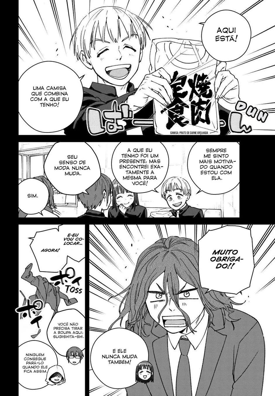Read Wind Breaker PT Manga Online