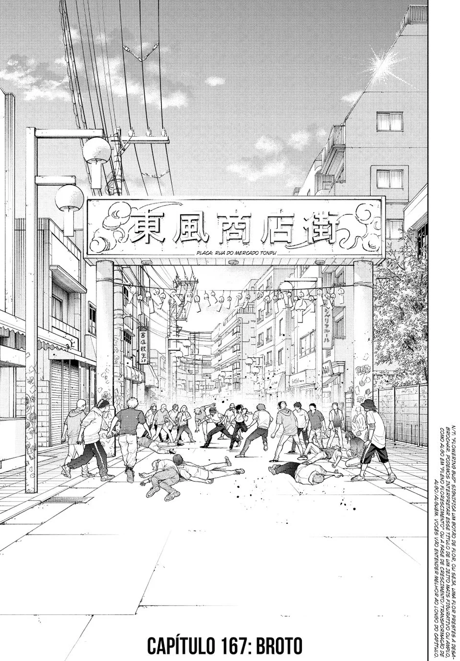 Read Wind Breaker PT Manga Online