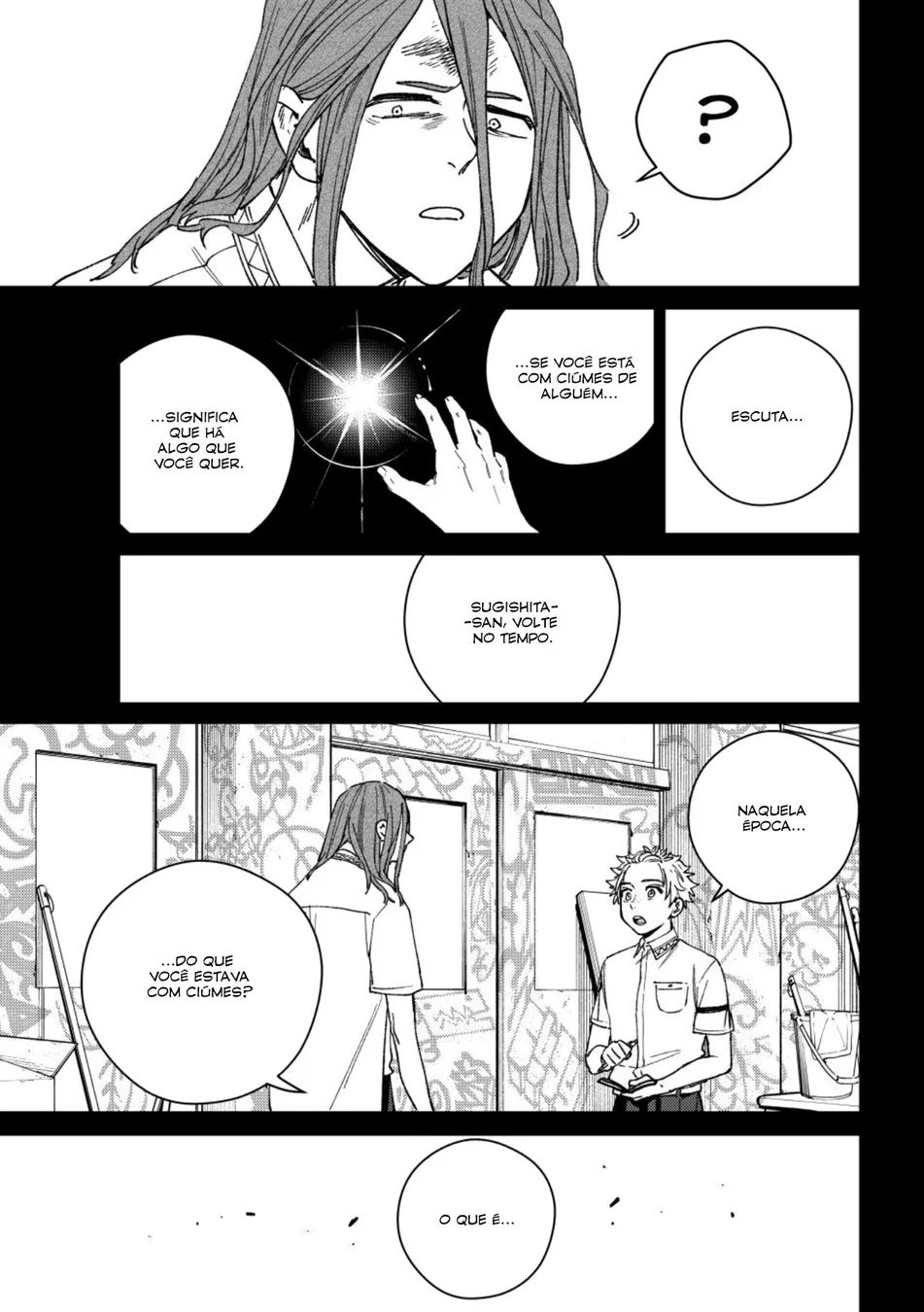 Read Wind Breaker PT Manga Online