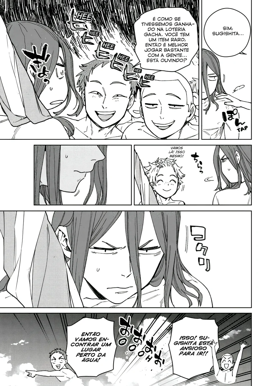 Read Wind Breaker PT Manga Online