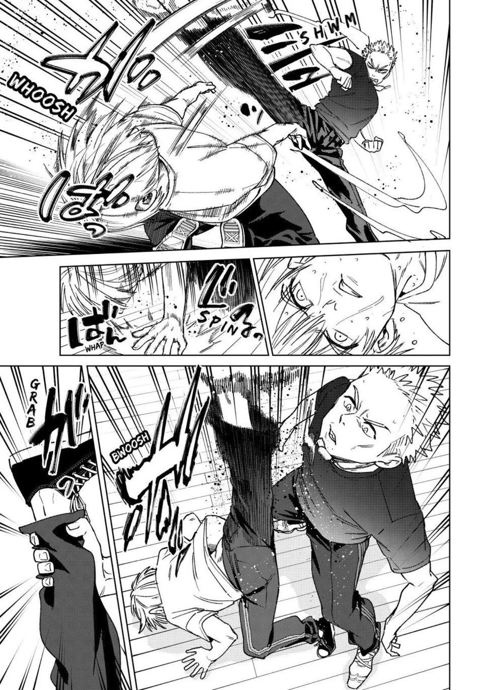 Read Wind Breaker PT Manga Online