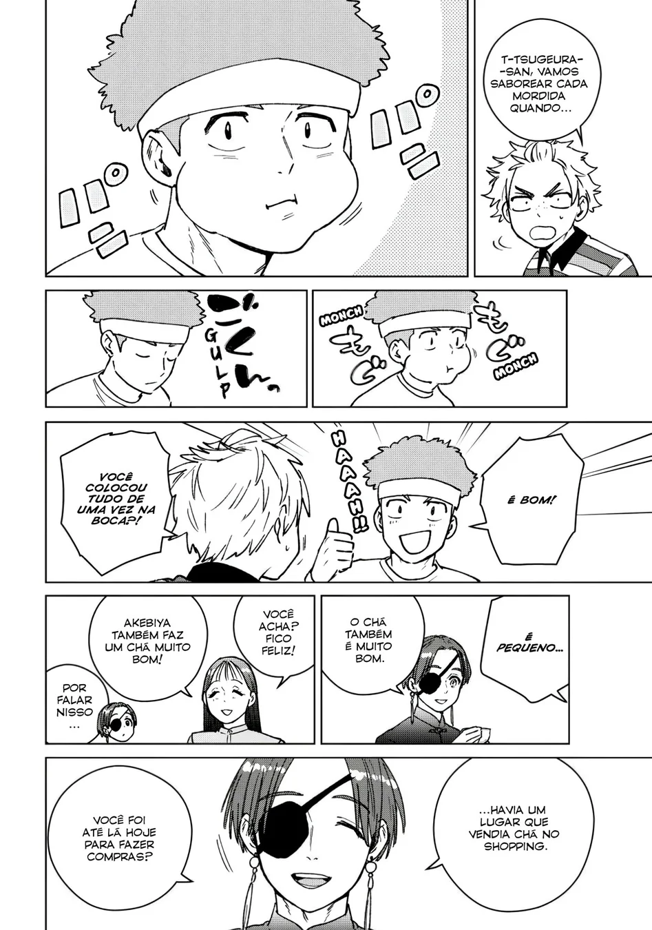 Read Wind Breaker PT Manga Online