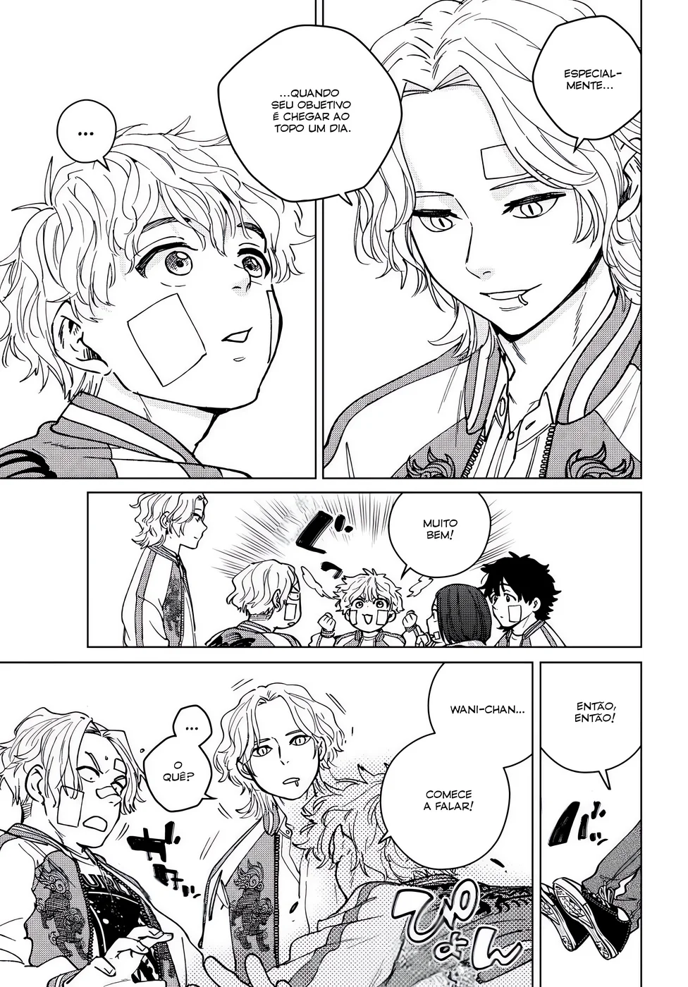 Read Wind Breaker PT Manga Online