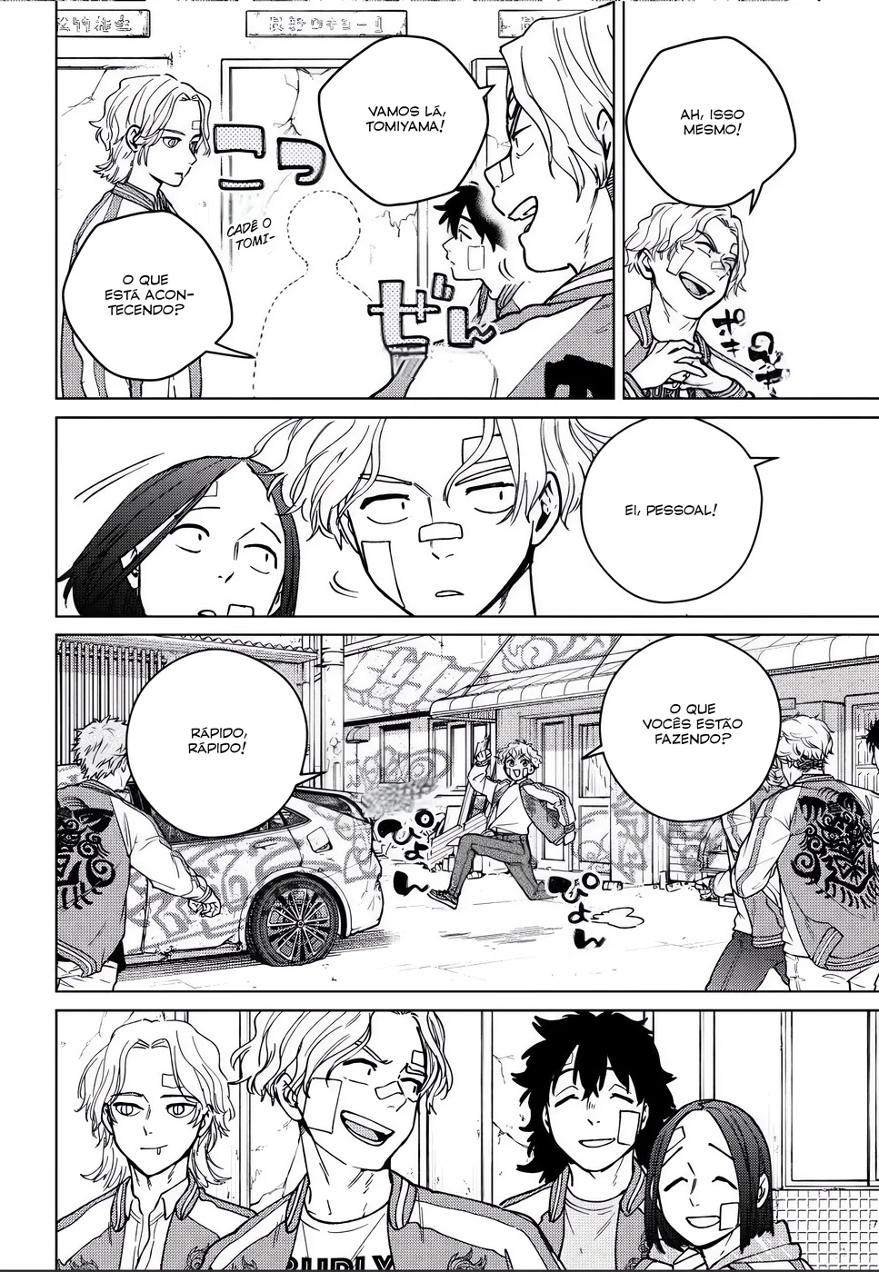 Read Wind Breaker PT Manga Online