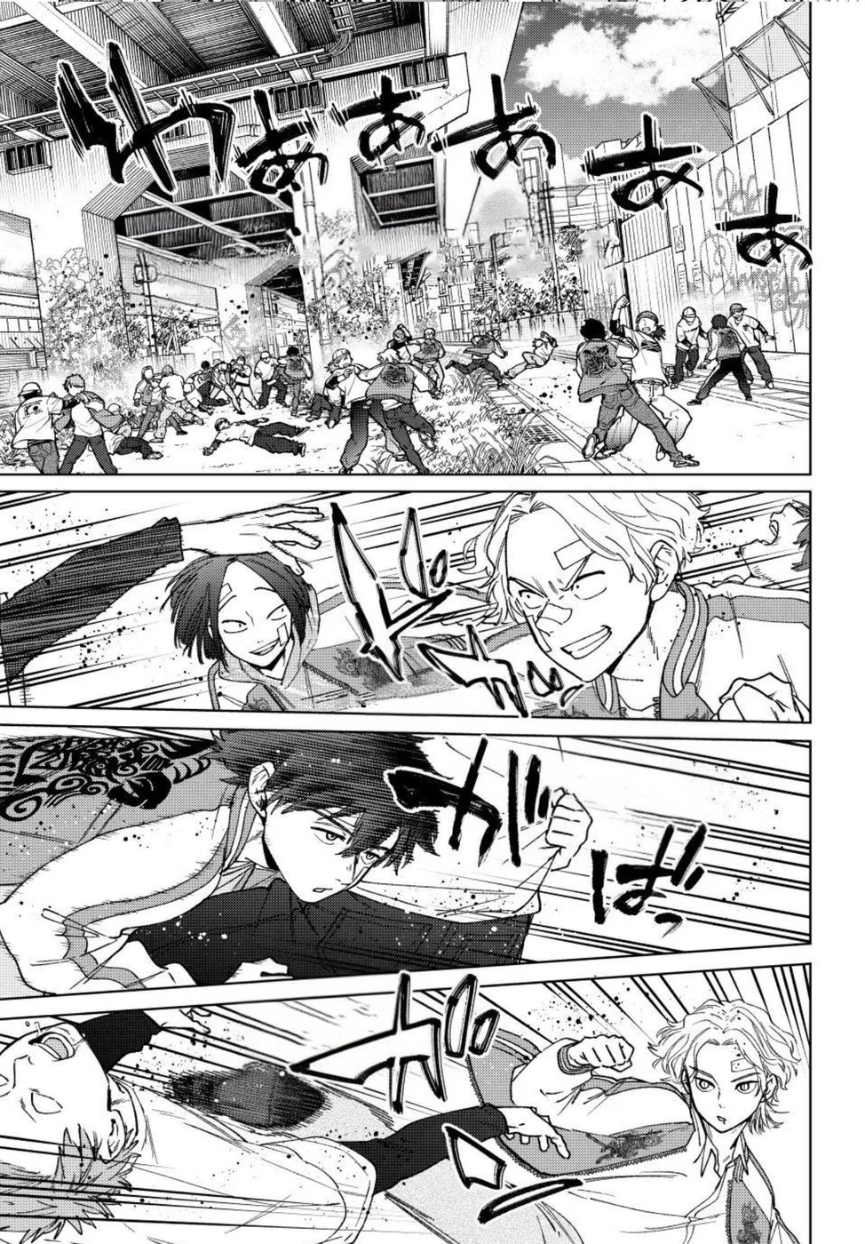 Read Wind Breaker PT Manga Online