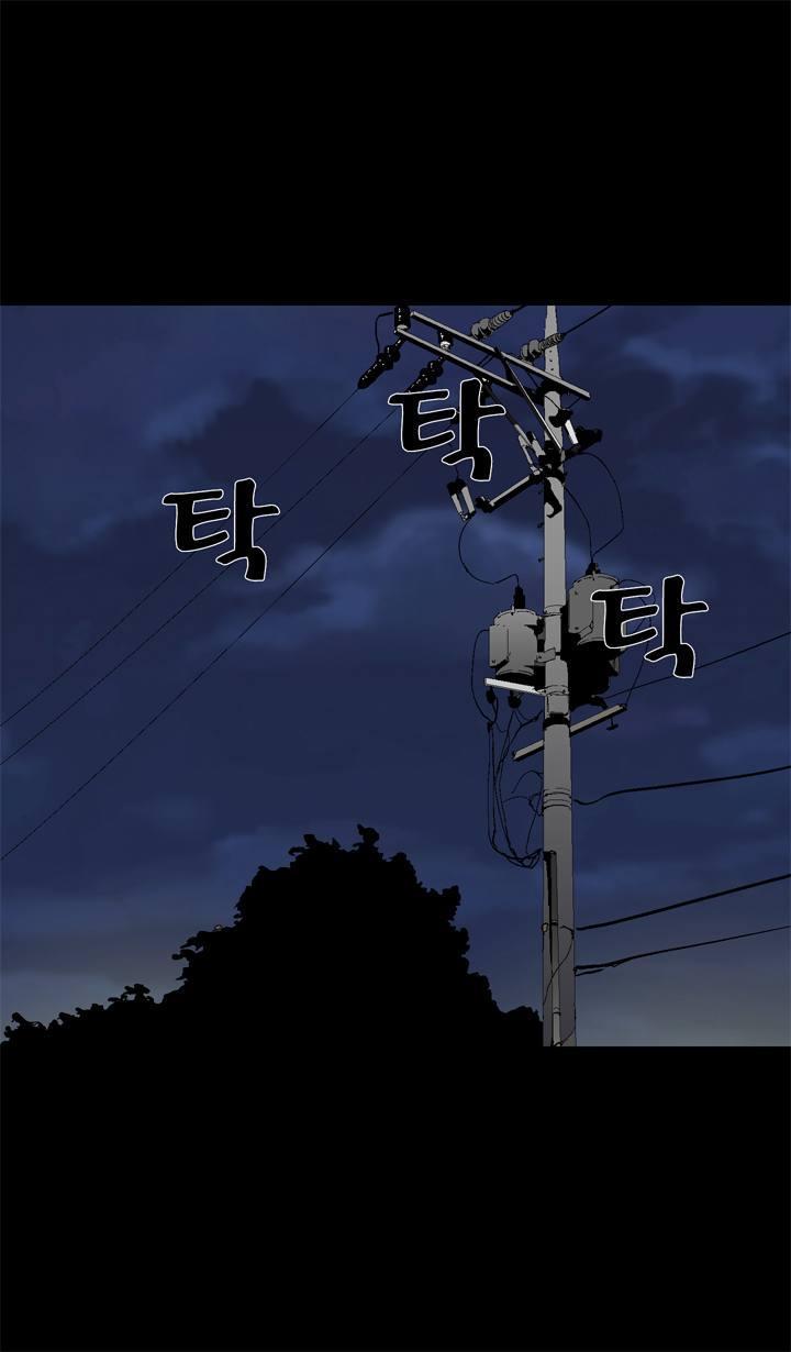 Read Ability TR Manga Online