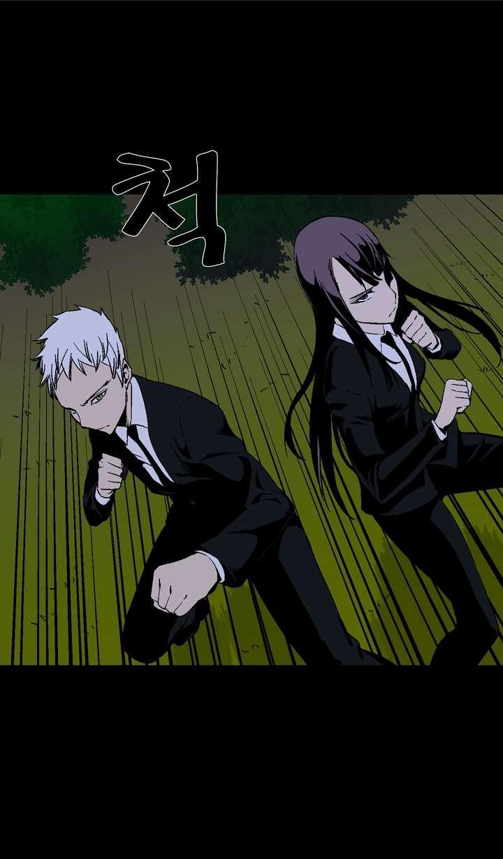 Read Ability TR Manga Online