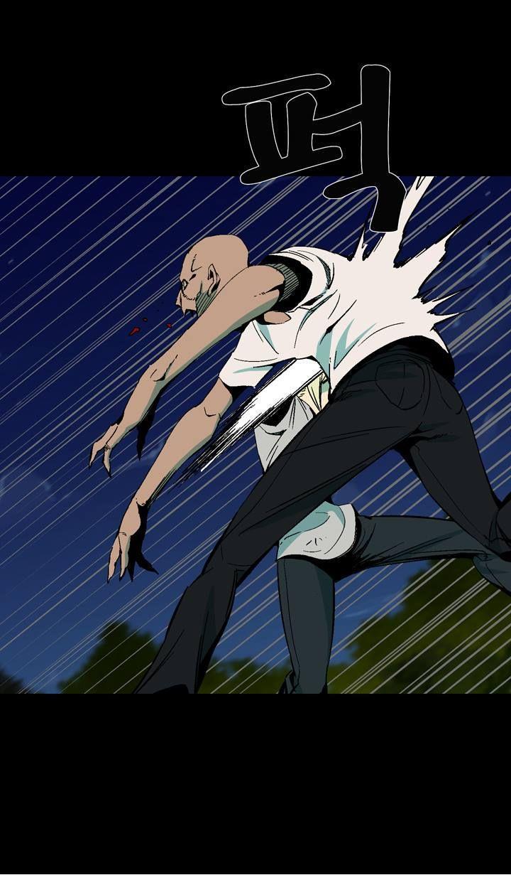 Read Ability TR Manga Online