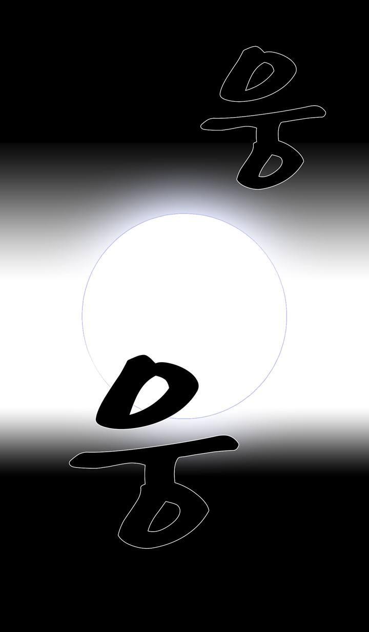 Read Ability TR Manga Online