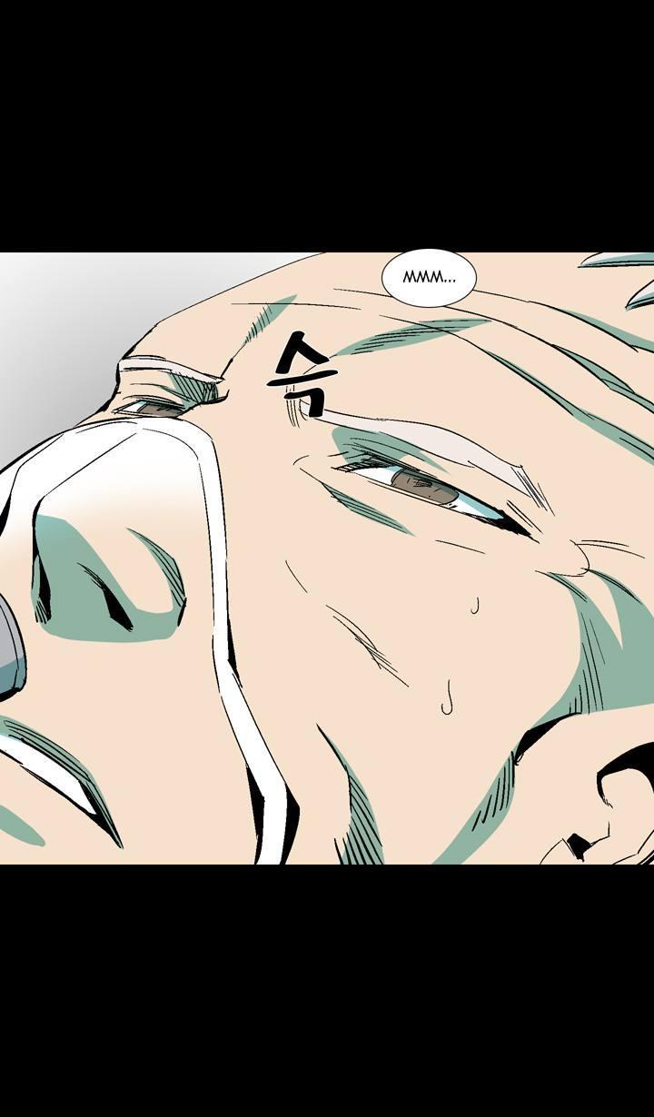 Read Ability TR Manga Online