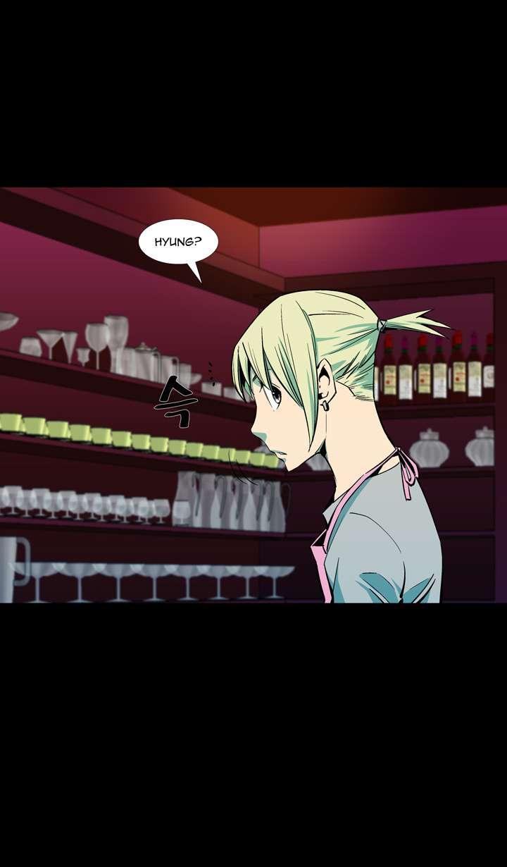 Read Ability TR Manga Online