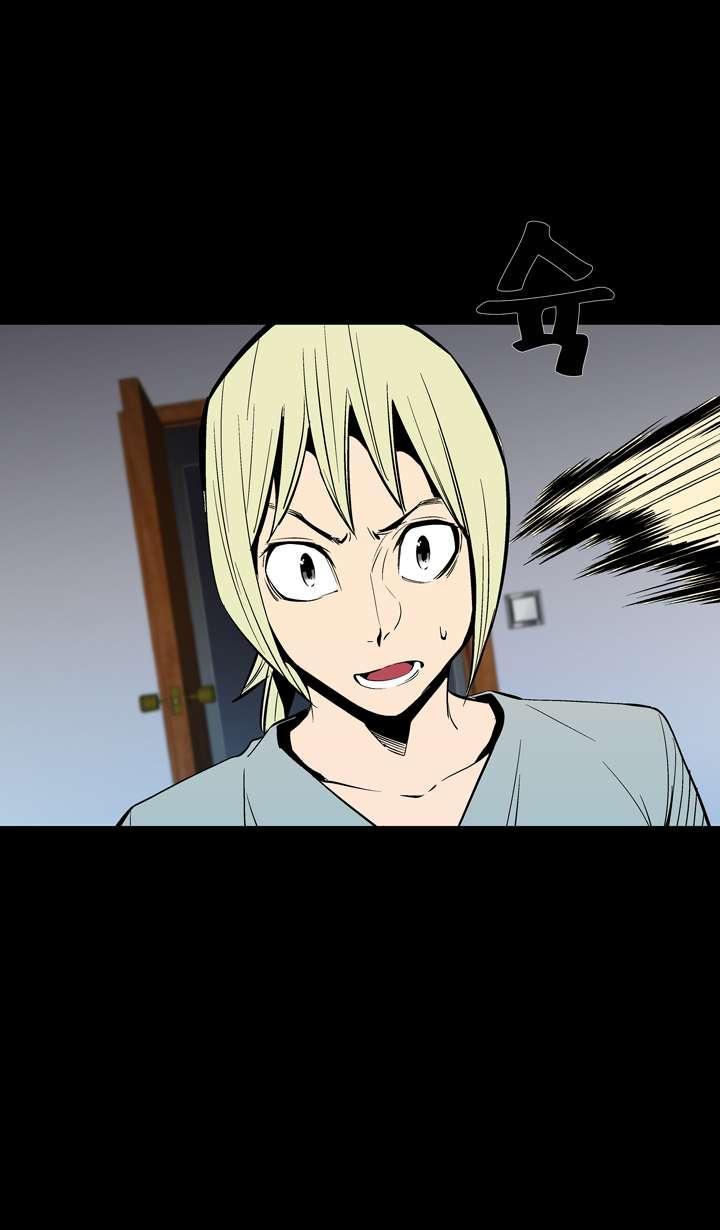 Read Ability TR Manga Online