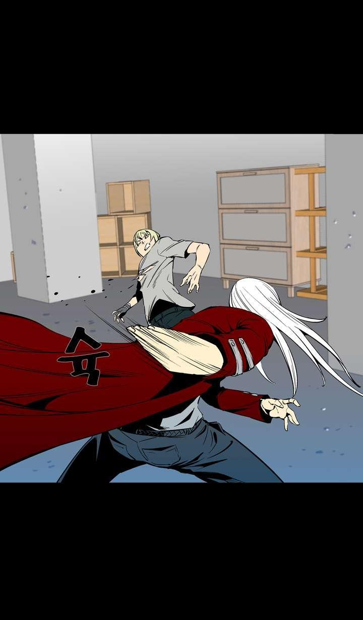 Read Ability TR Manga Online