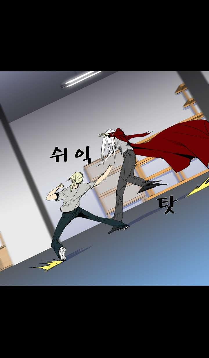 Read Ability TR Manga Online