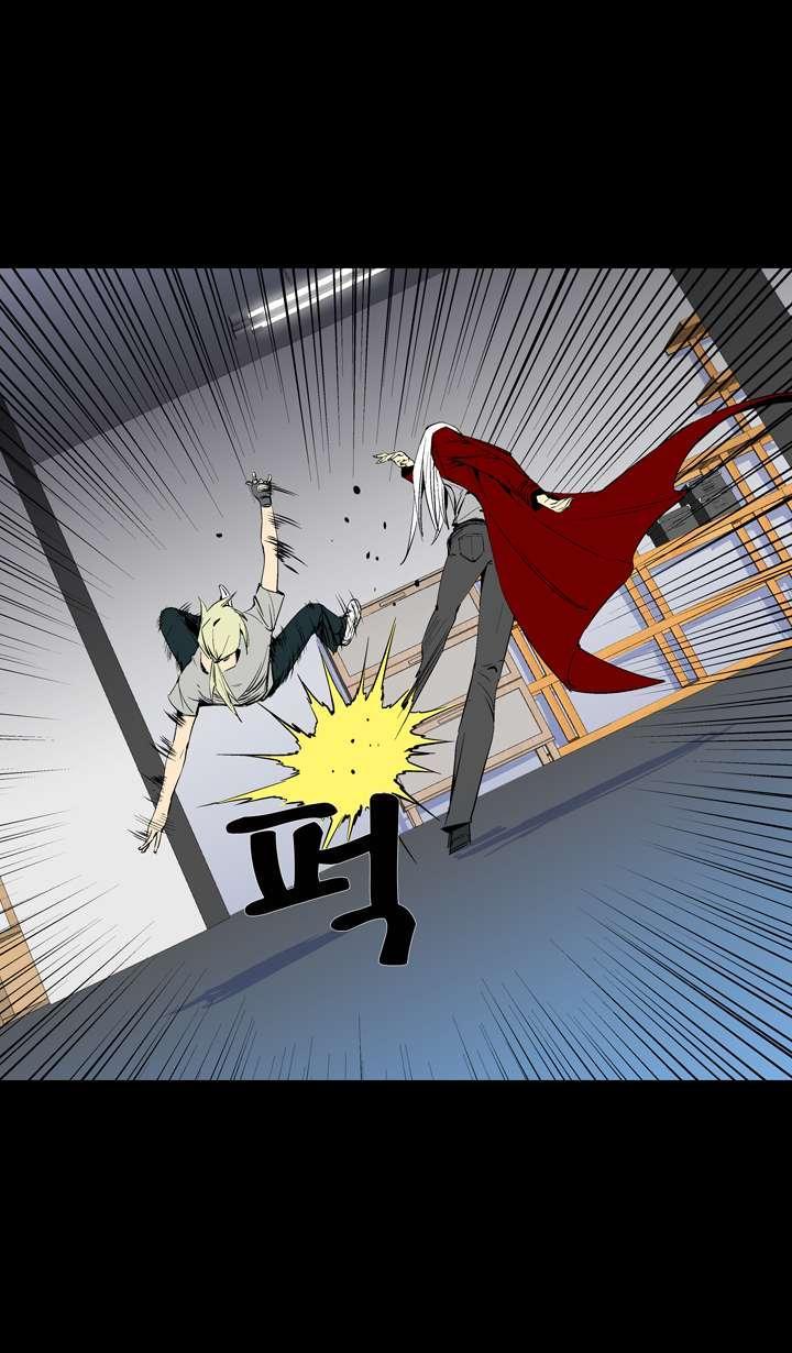 Read Ability TR Manga Online