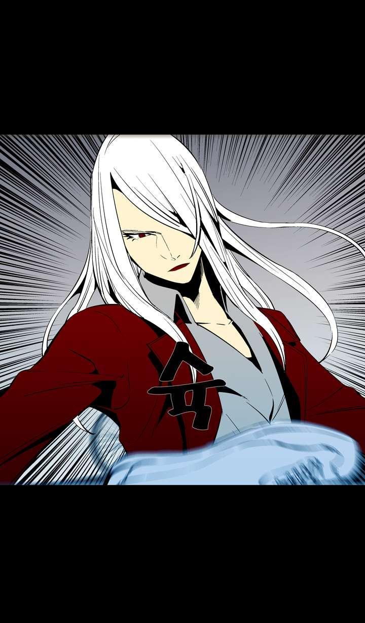 Read Ability TR Manga Online